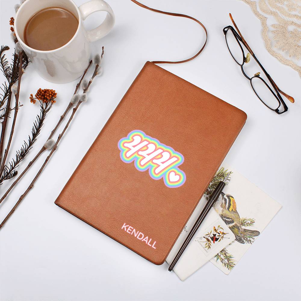 Angel Numbers Journal - Custom Vegan Leather Notebook With Personalized Cover